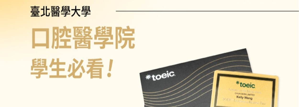 裝飾性圖片