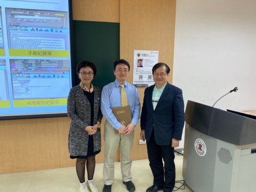 2019.11.20 Medical Case lecture