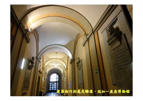 義大利波隆納大學簽約Bologna-page-007.jpg