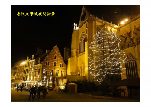 比利時魯汶大學交流Leuven-page-023.jpg