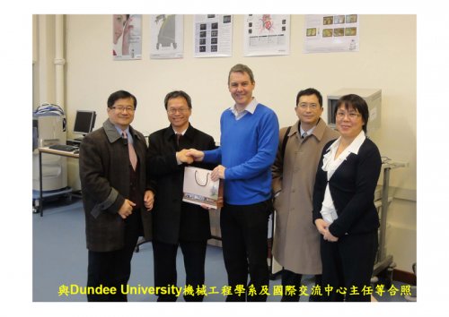 愛丁堡鄧迪大學交流Dundee-page-009.jpg