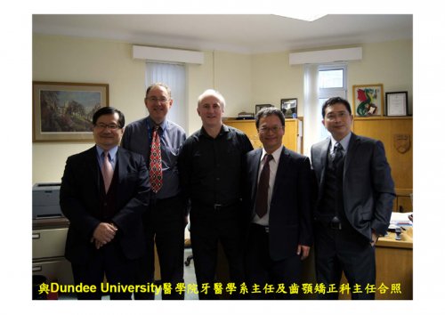 愛丁堡鄧迪大學交流Dundee-page-014.jpg