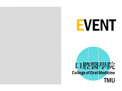 2026 Oral Special Lecture Series