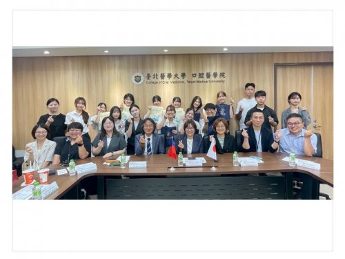 日本九州齒科大學來訪