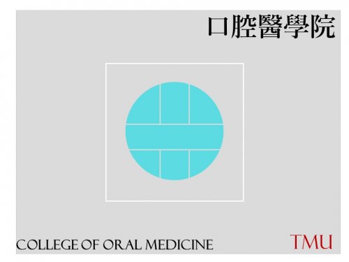 【活動轉知】醫院臨床數據分析課程